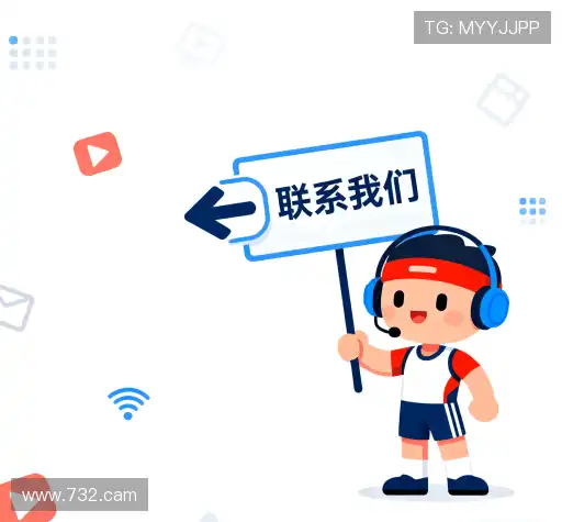 咨询体验